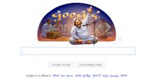 Nusrat Fateh Ali Khan's 67th birthday: Google doodles a qawwali